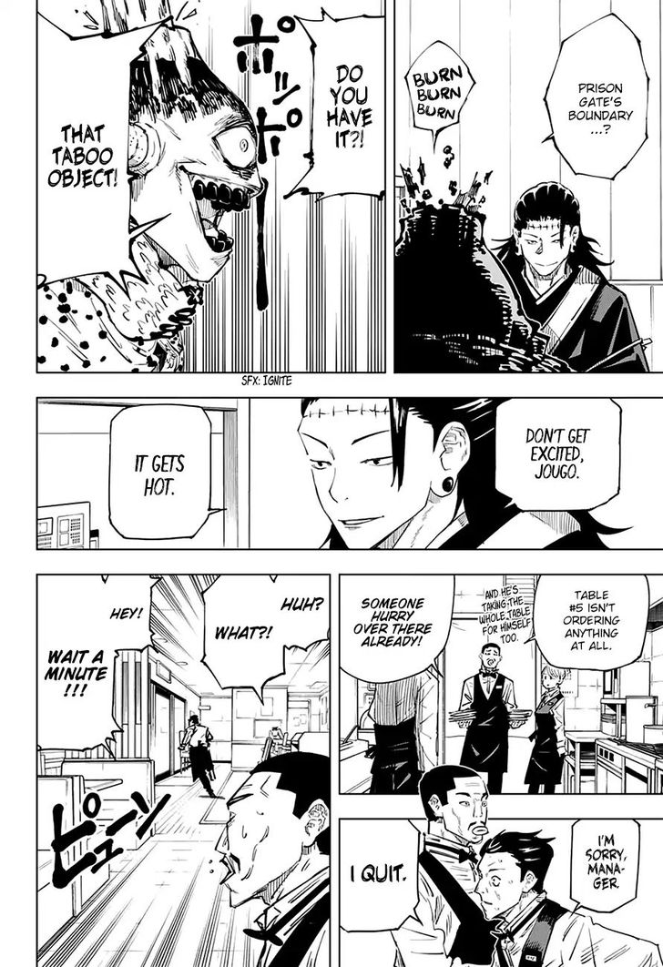 Jujutsu Kaisen Chapter 012 page 4
