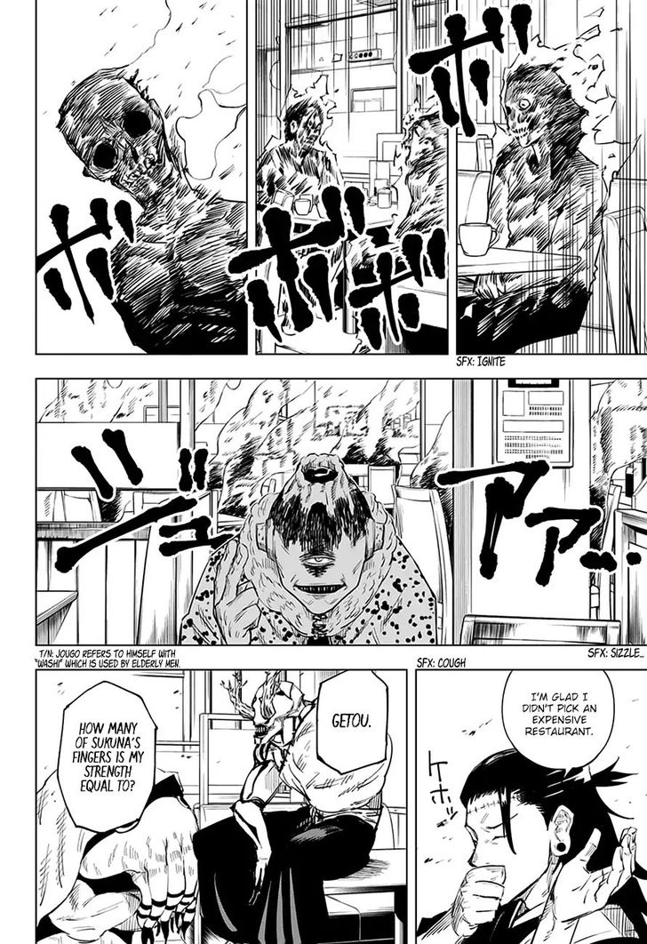 Jujutsu Kaisen Chapter 012 page 6