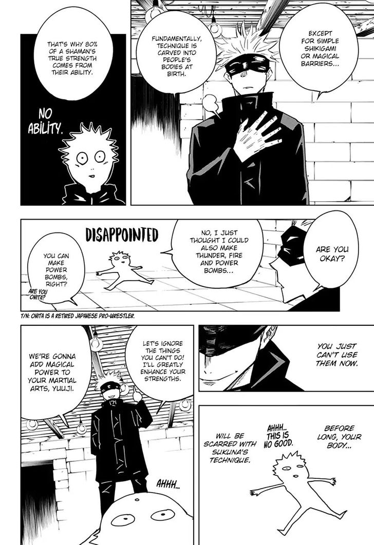Jujutsu Kaisen Chapter 012 page 16