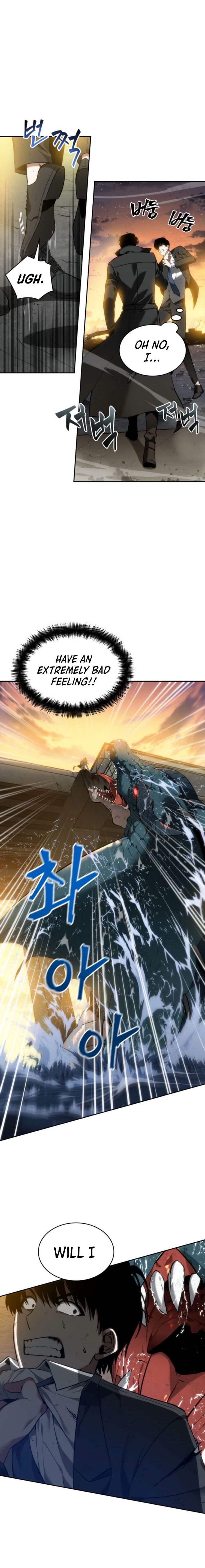 Gachi Akuta Chapter 012 page 8