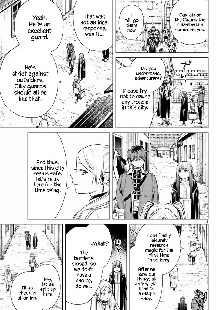 Gachi Akuta Chapter 012 page 17