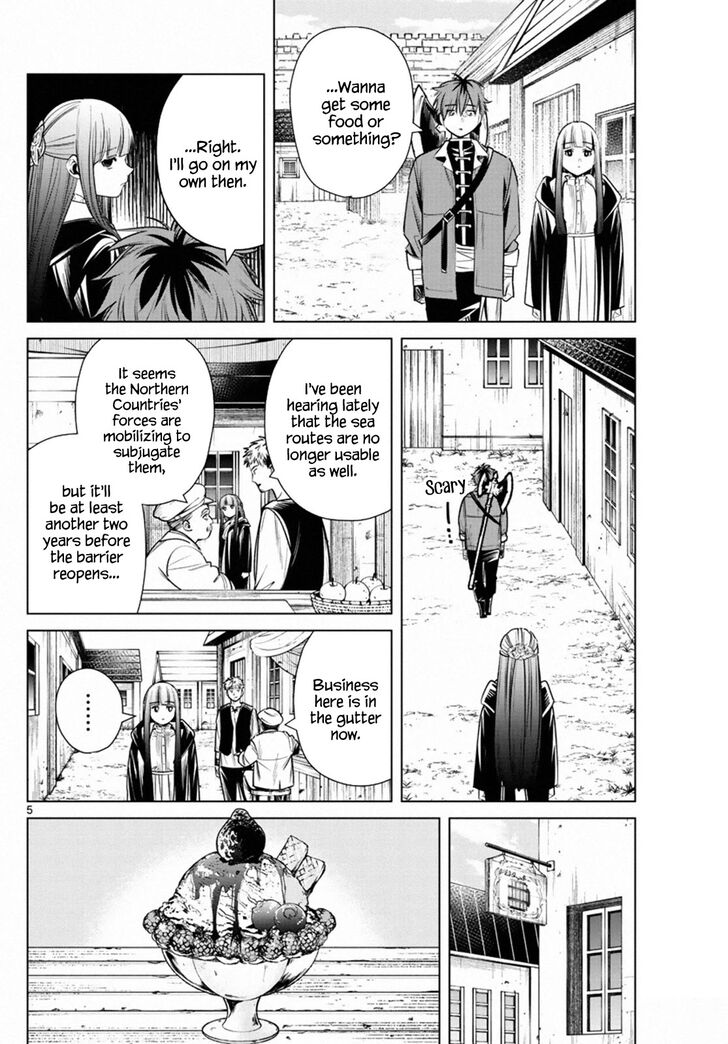 Gachi Akuta Chapter 012 page 18