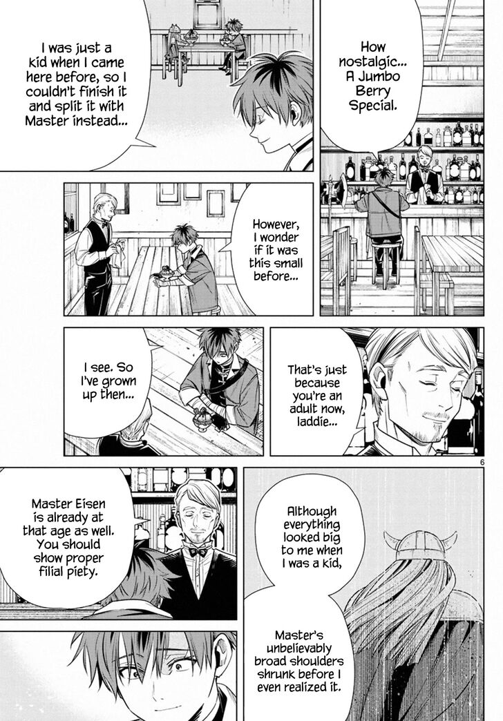 Gachi Akuta Chapter 012 page 19