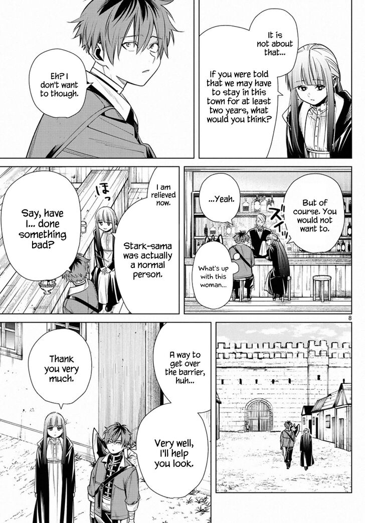 Gachi Akuta Chapter 012 page 21