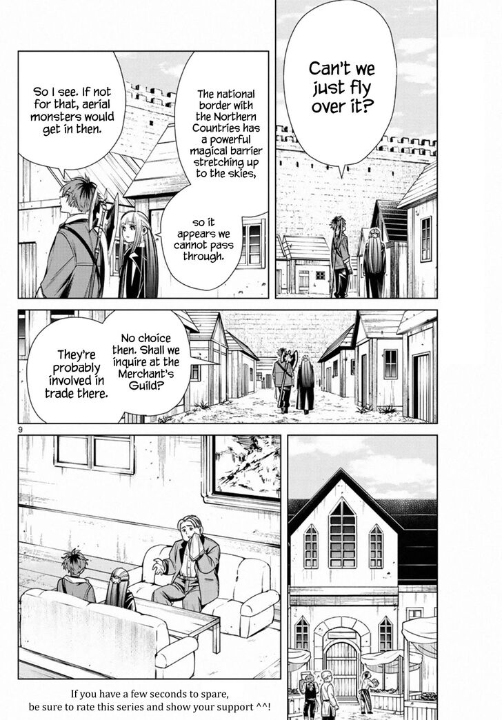 Gachi Akuta Chapter 012 page 22