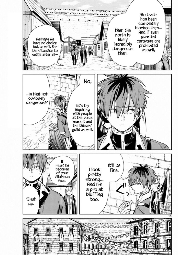 Gachi Akuta Chapter 012 page 23