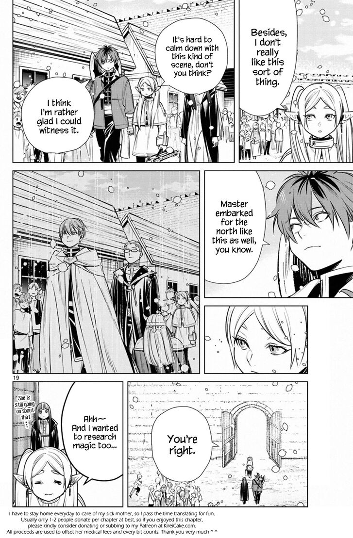 Gachi Akuta Chapter 012 page 32