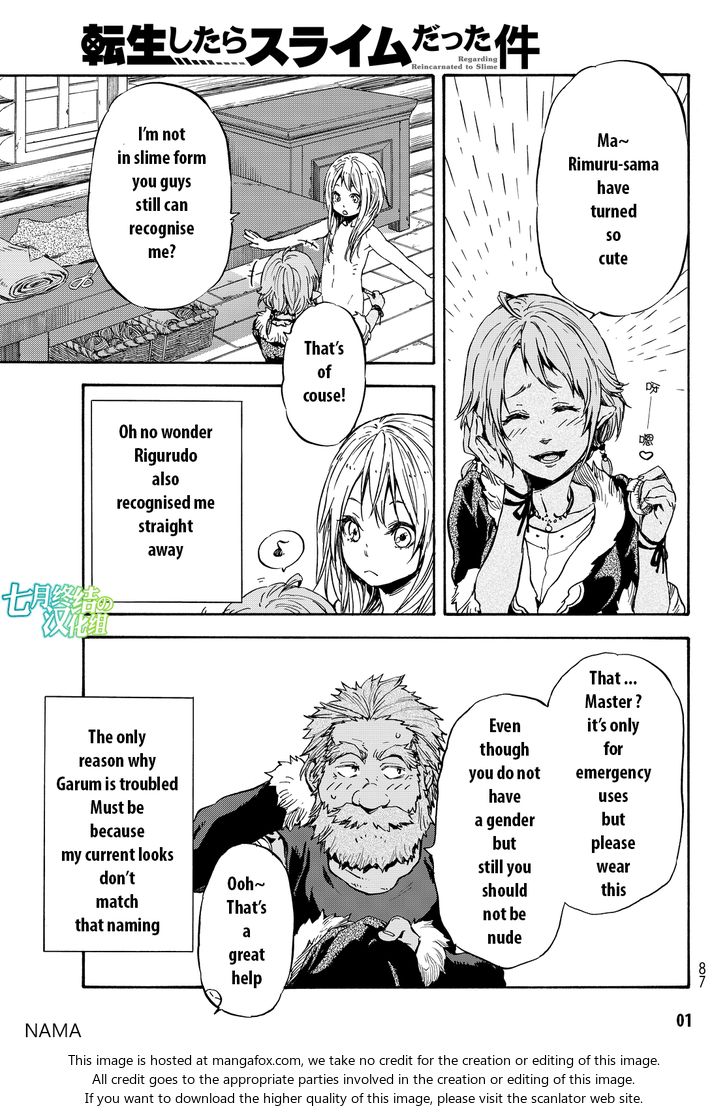 Tensei Shitara Slime Datta Ken Chapter 012 page 39