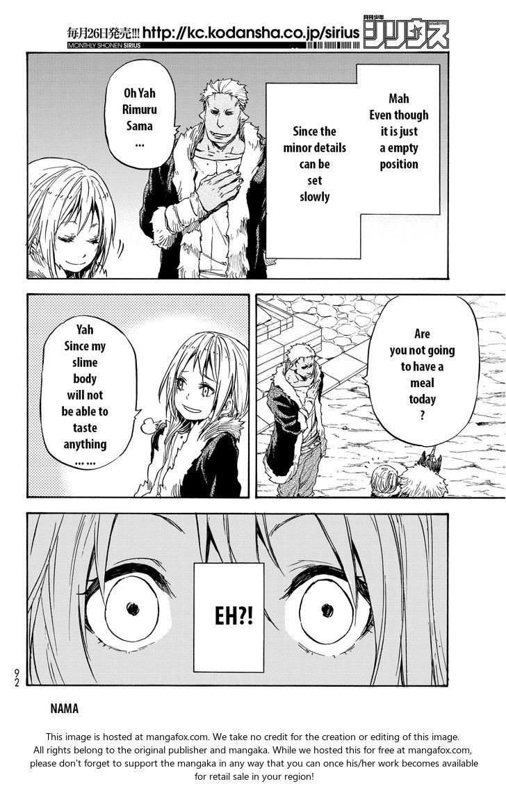 Tensei Shitara Slime Datta Ken Chapter 012 page 44