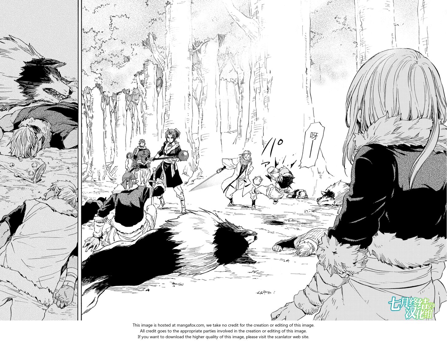 Tensei Shitara Slime Datta Ken Chapter 012 page 67