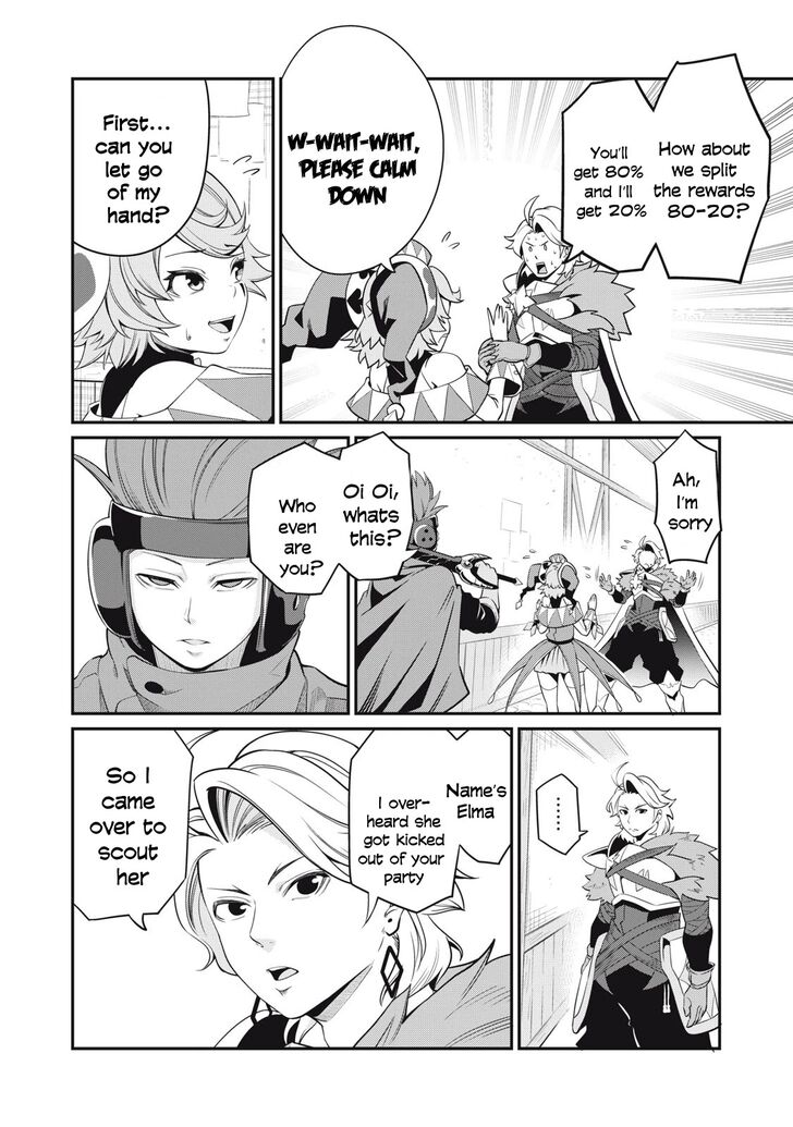 The Exiled Reincarnated Heavy Knight Is Unrivaled in Game Knowledge Chapter 012 page 40