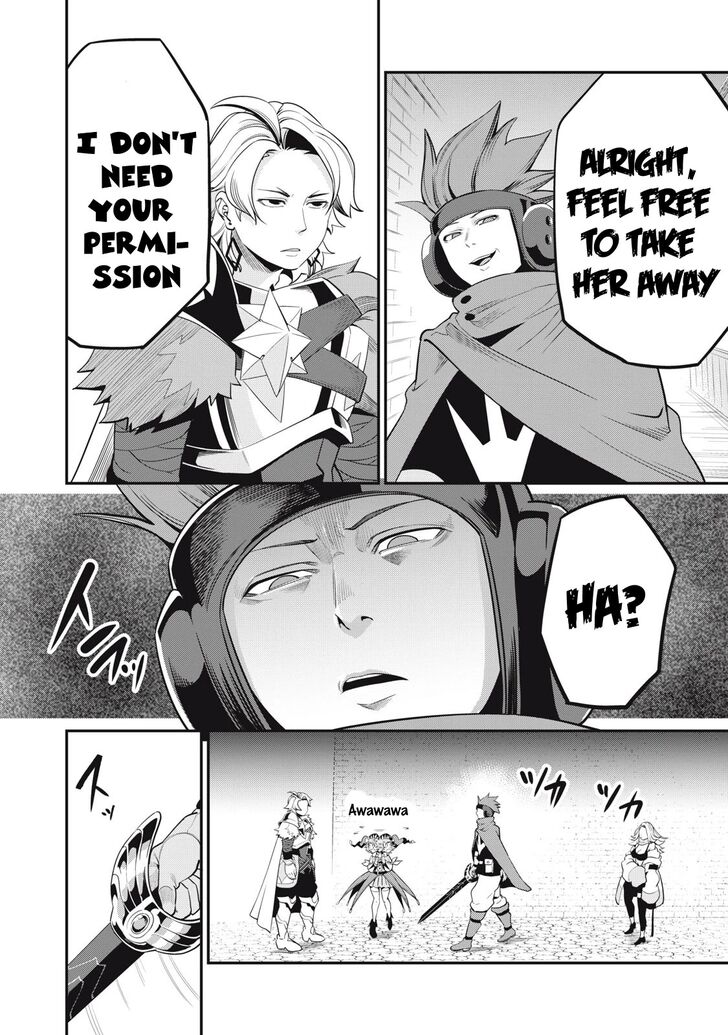 The Exiled Reincarnated Heavy Knight Is Unrivaled in Game Knowledge Chapter 012 page 42