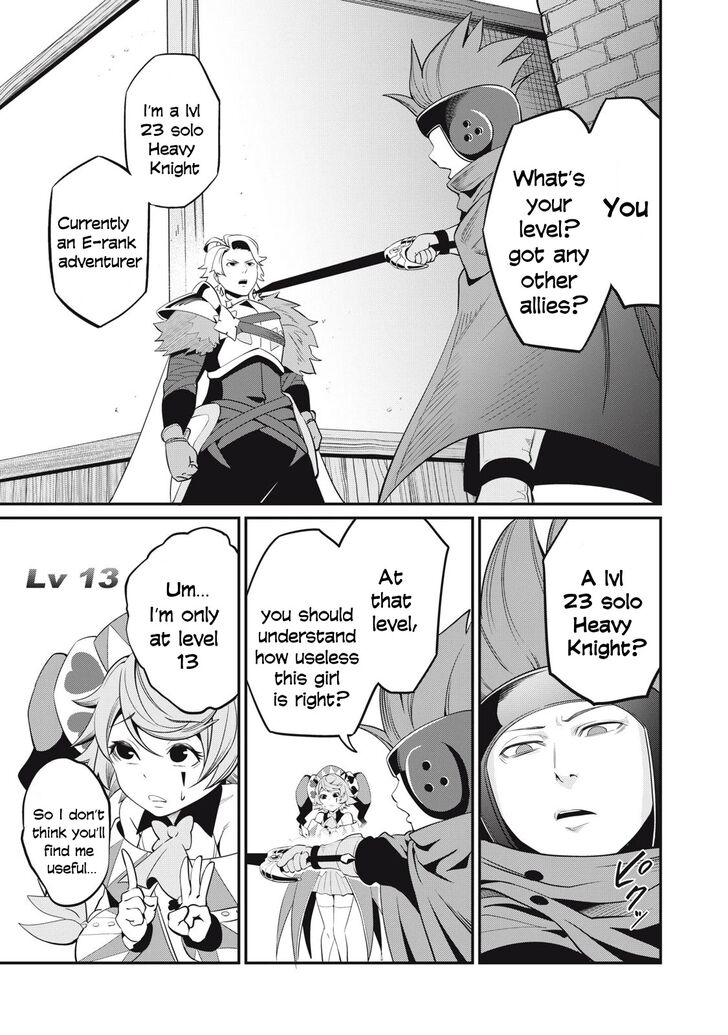 The Exiled Reincarnated Heavy Knight Is Unrivaled in Game Knowledge Chapter 012 page 43
