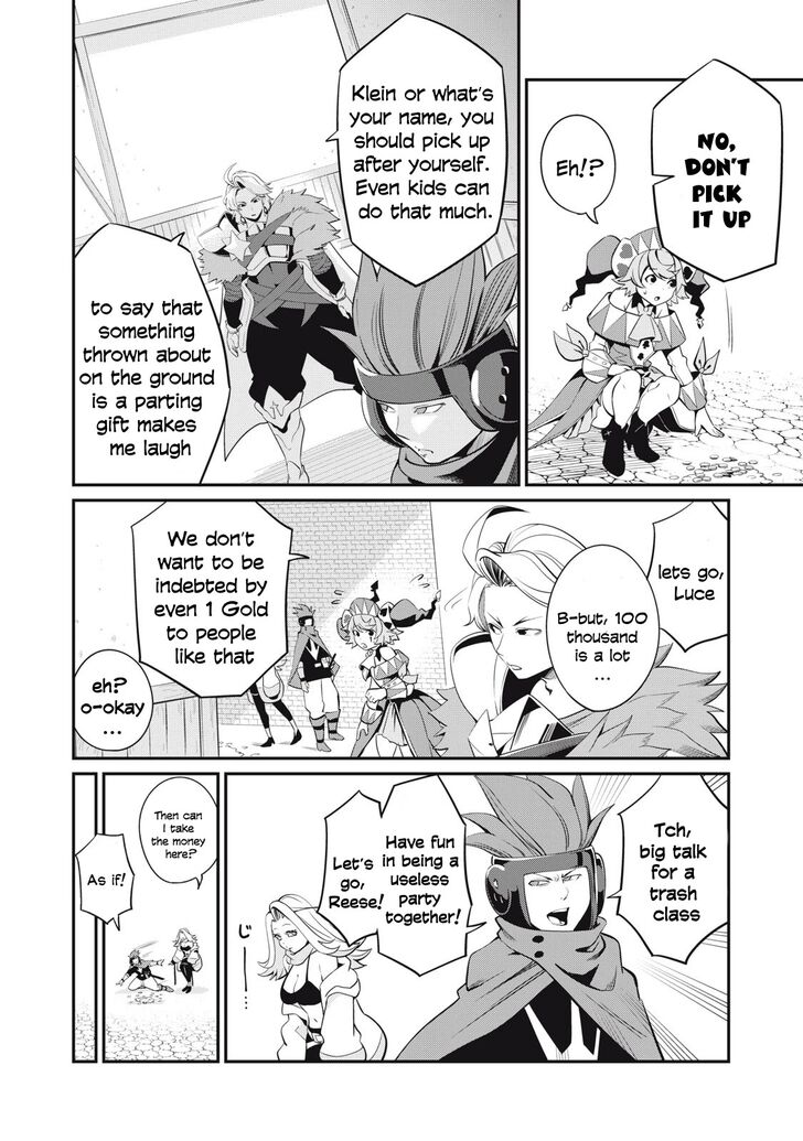 The Exiled Reincarnated Heavy Knight Is Unrivaled in Game Knowledge Chapter 012 page 51
