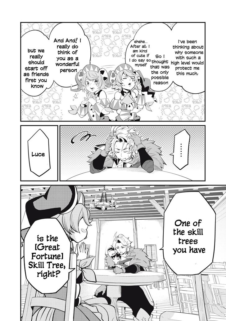 The Exiled Reincarnated Heavy Knight Is Unrivaled in Game Knowledge Chapter 012 page 53