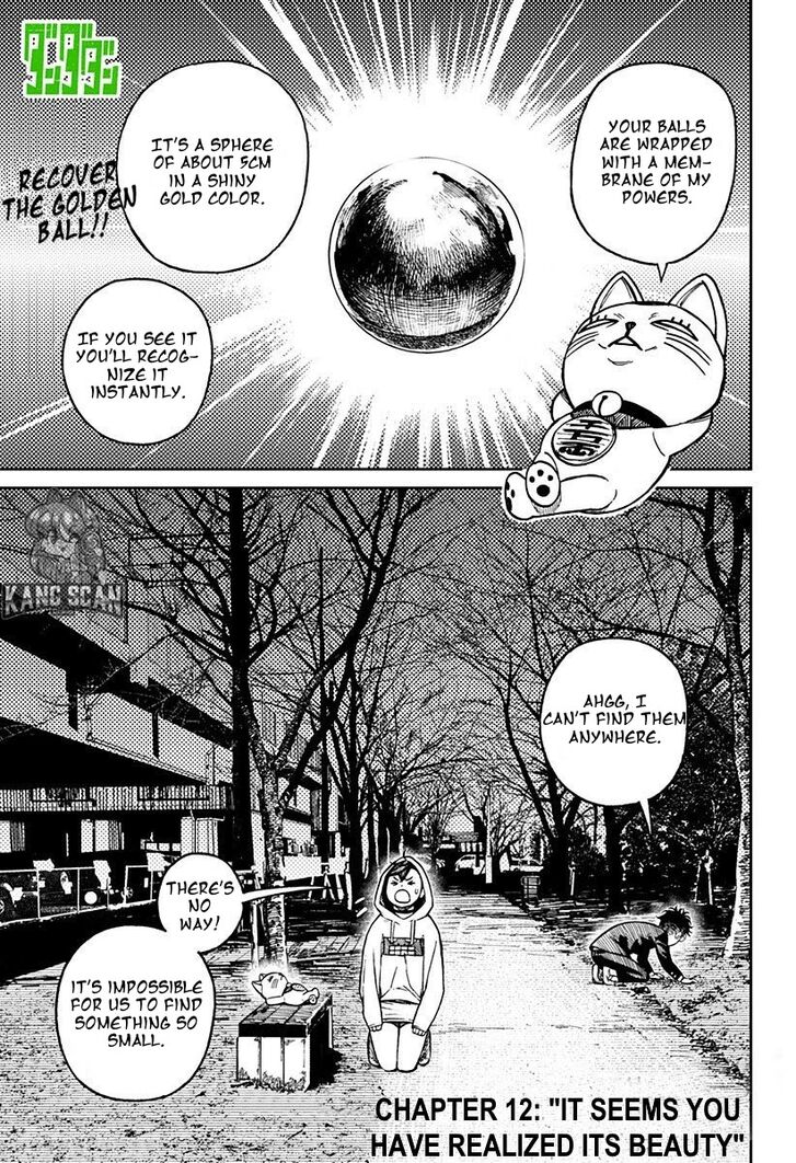 Gachi Akuta Chapter 012 page 38