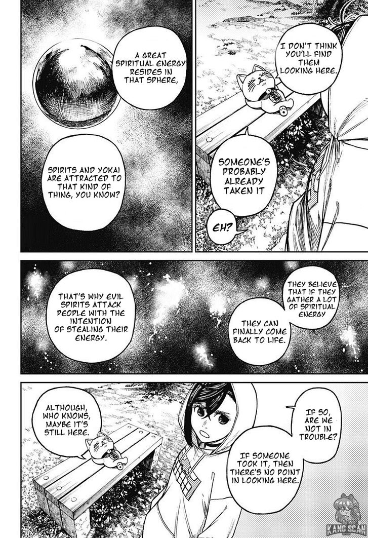 Gachi Akuta Chapter 012 page 39