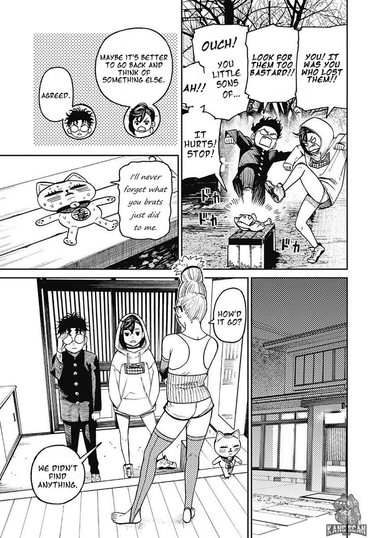 Gachi Akuta Chapter 012 page 40