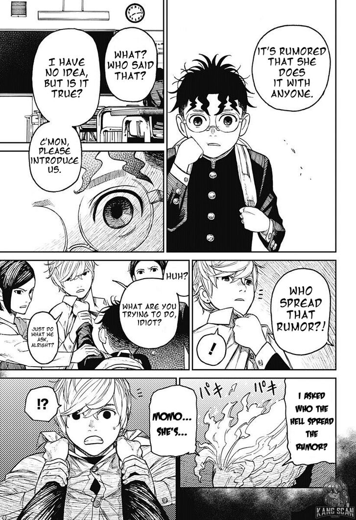 Gachi Akuta Chapter 012 page 44