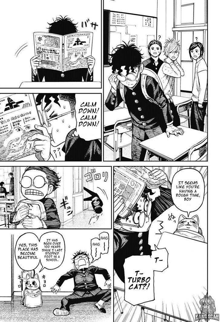 Gachi Akuta Chapter 012 page 46