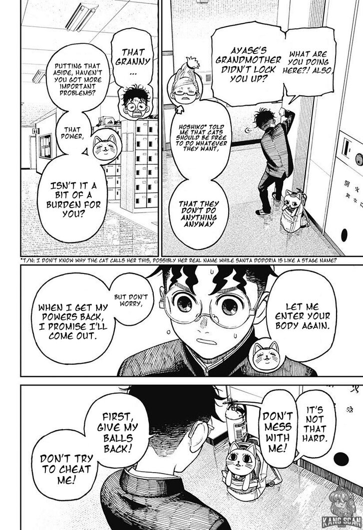 Gachi Akuta Chapter 012 page 47