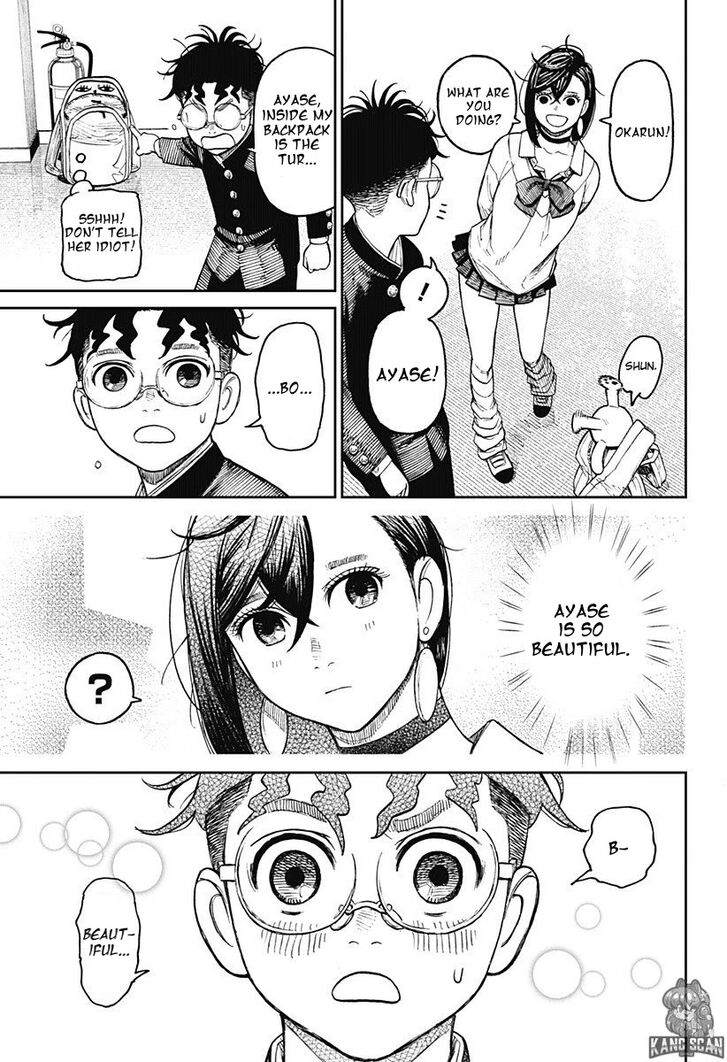 Gachi Akuta Chapter 012 page 48