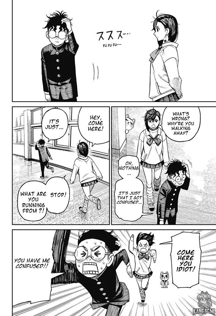 Gachi Akuta Chapter 012 page 49