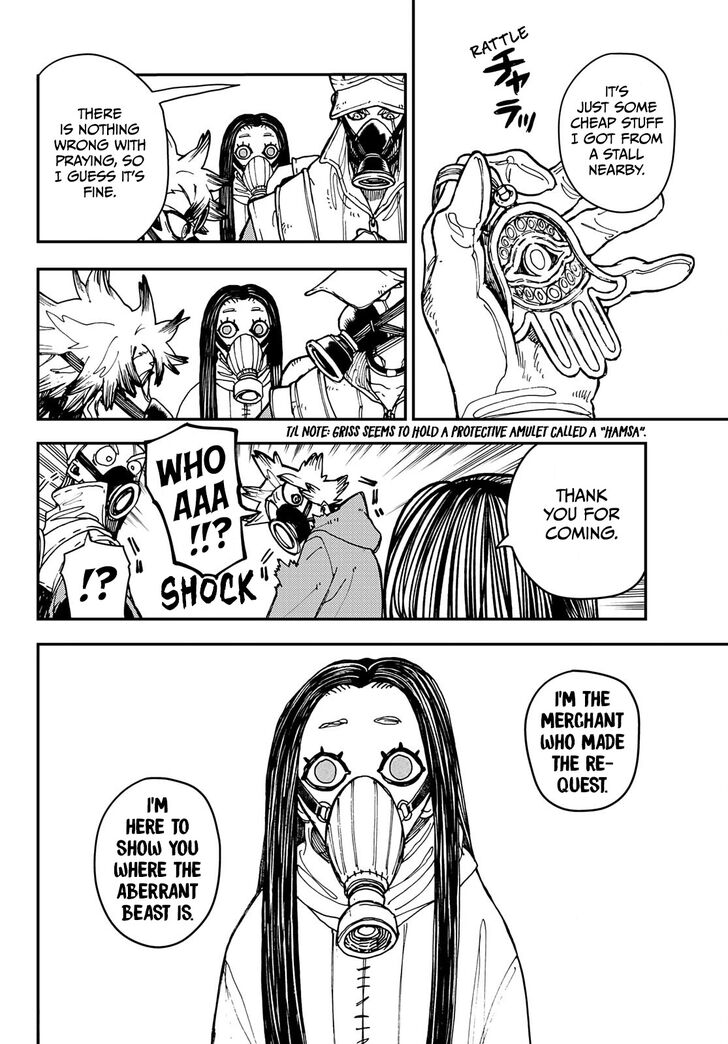 Gachi Akuta Chapter 012 page 69