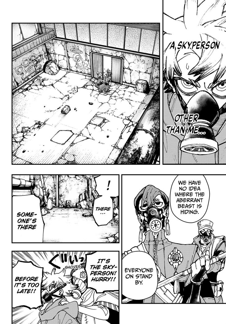 Gachi Akuta Chapter 012 page 73
