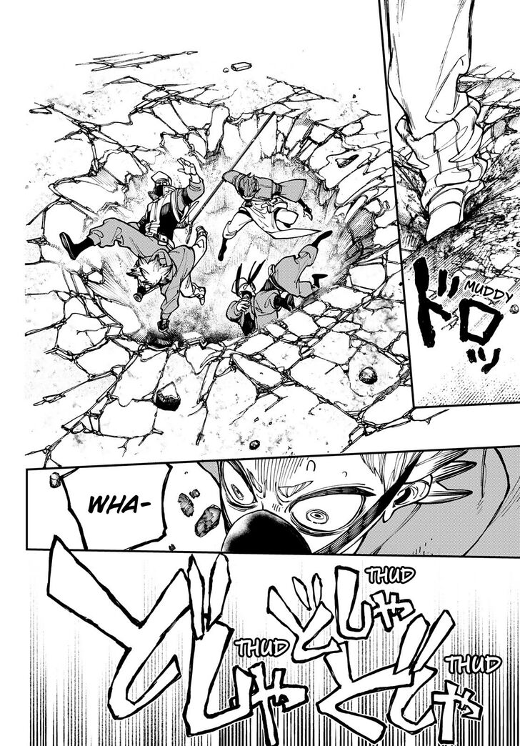 Gachi Akuta Chapter 012 page 75