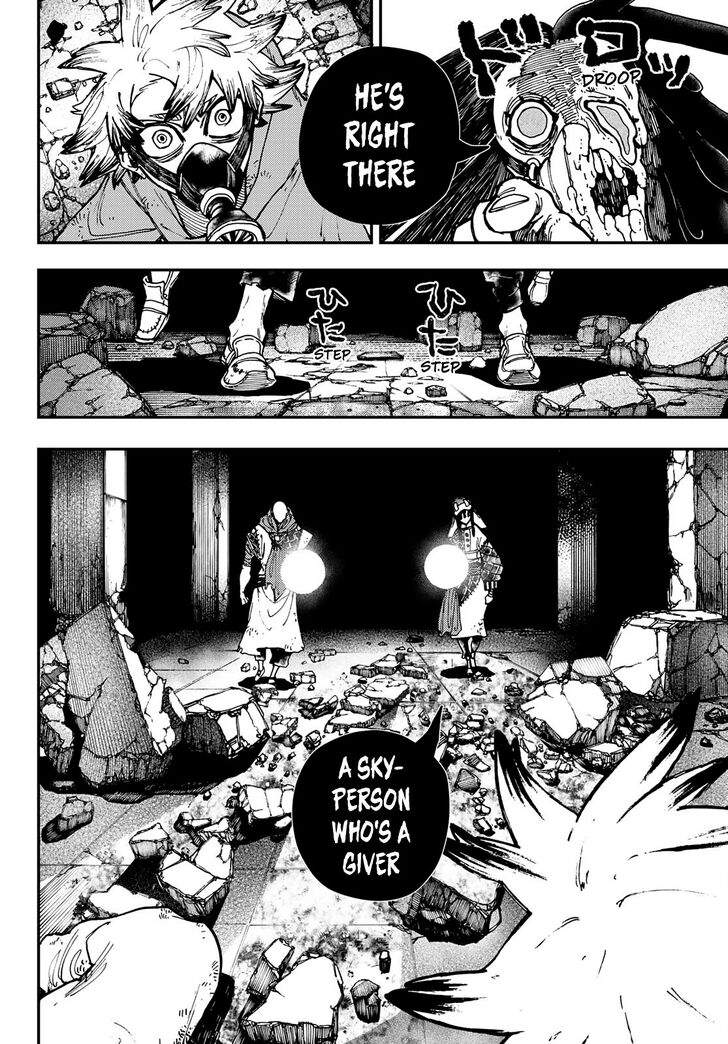 Gachi Akuta Chapter 012 page 77