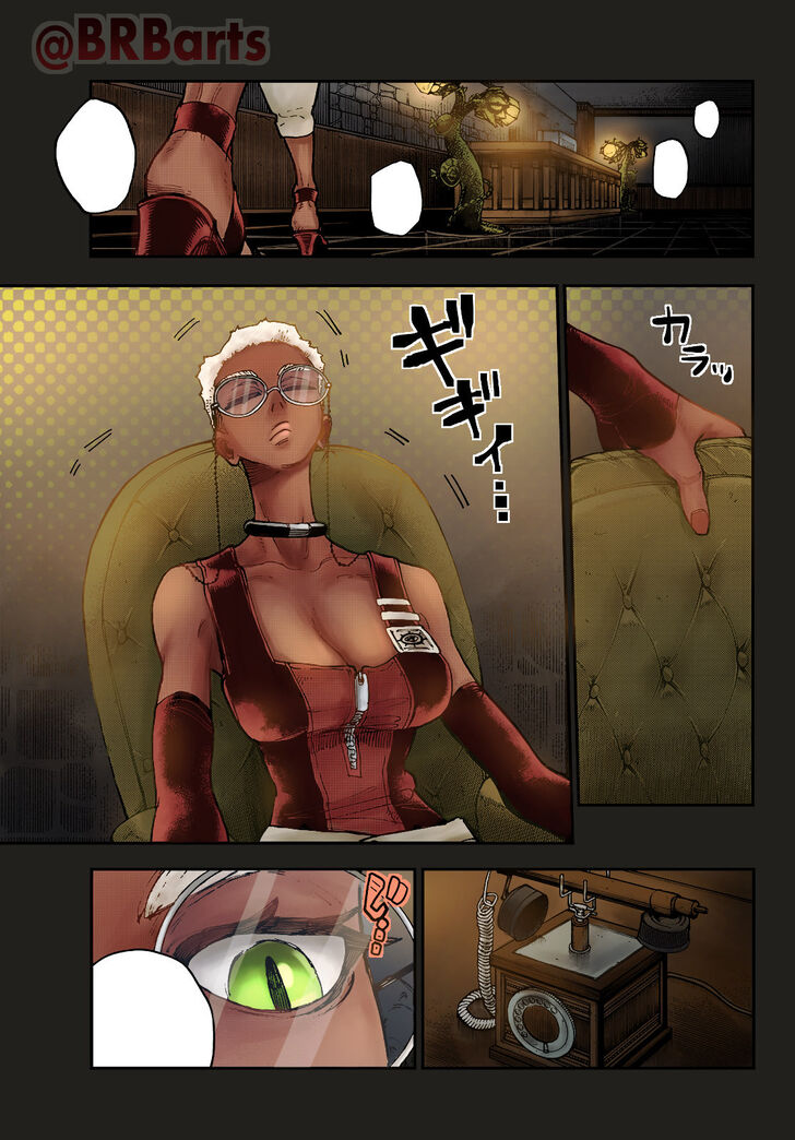 Gachi Akuta Chapter 012 page 81