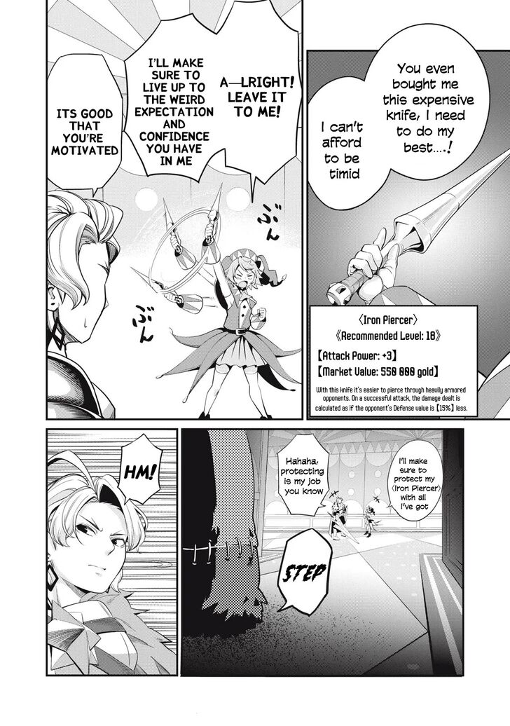 The Exiled Reincarnated Heavy Knight Is Unrivaled in Game Knowledge Chapter 013 page 7