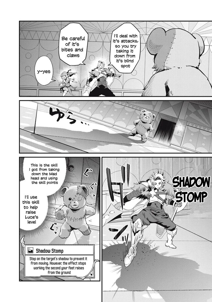 The Exiled Reincarnated Heavy Knight Is Unrivaled in Game Knowledge Chapter 013 page 9