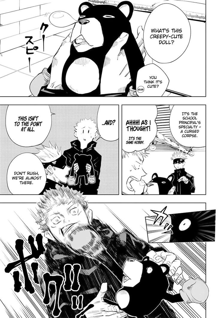Jujutsu Kaisen Chapter 013 page 23