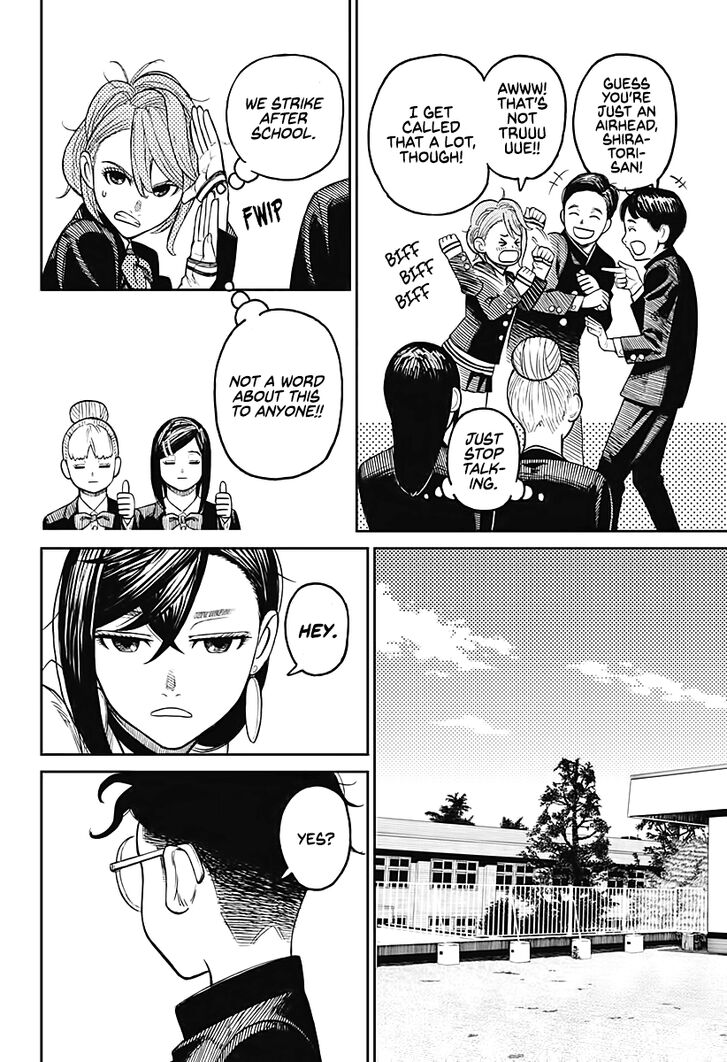 Gachi Akuta Chapter 013 page 16