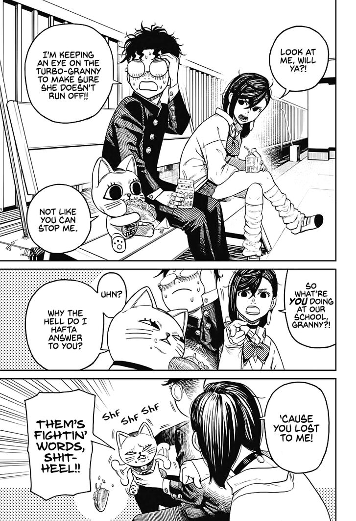 Gachi Akuta Chapter 013 page 17