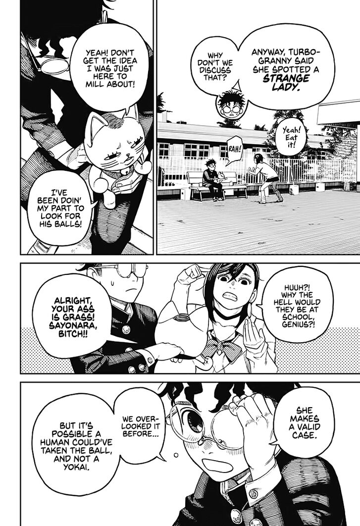 Gachi Akuta Chapter 013 page 18