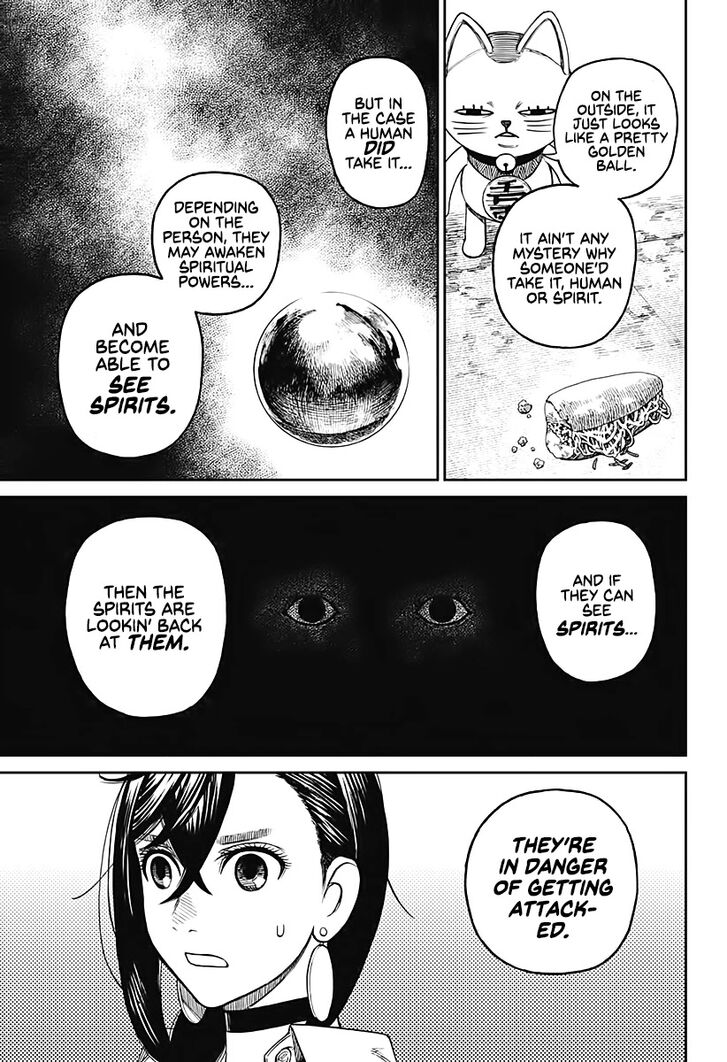 Gachi Akuta Chapter 013 page 19