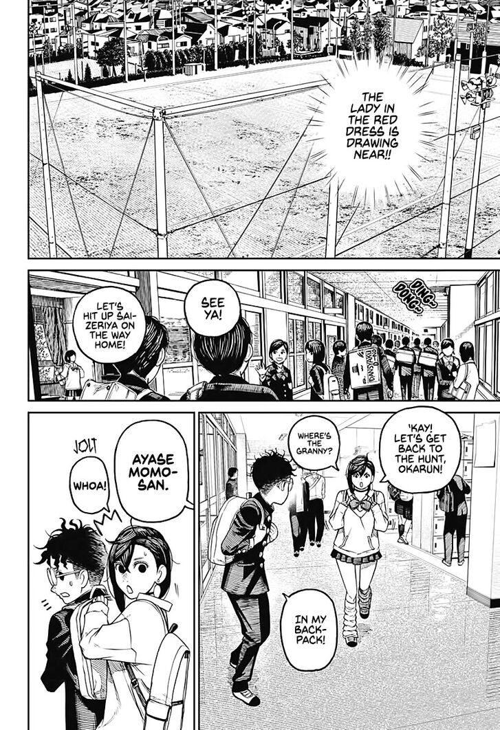 Gachi Akuta Chapter 013 page 22