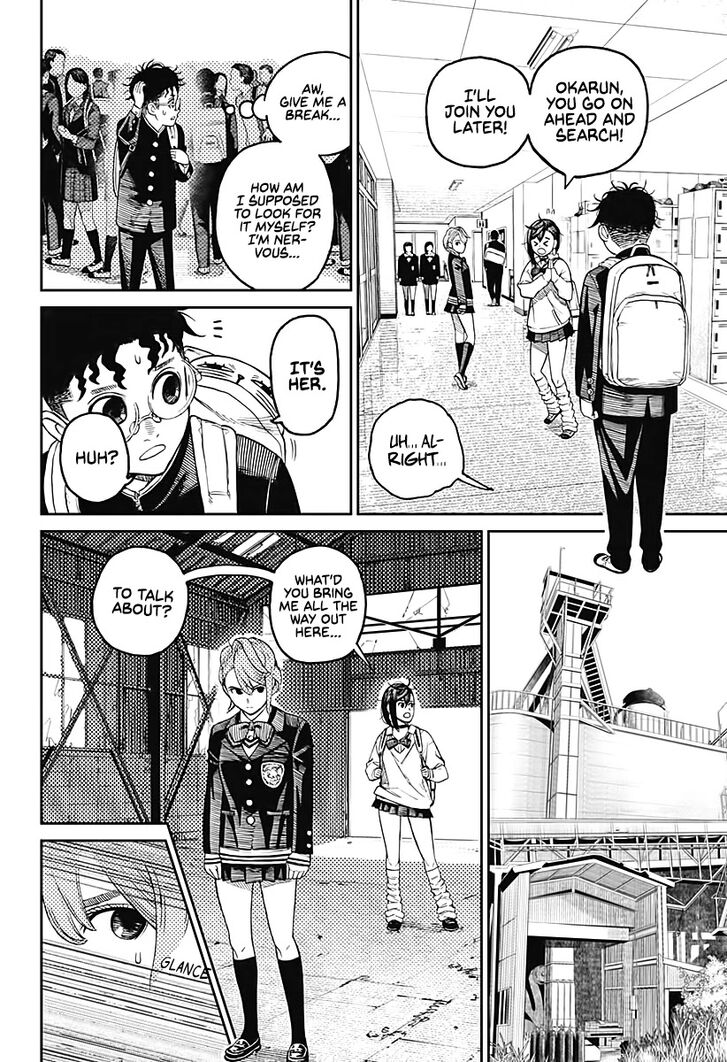 Gachi Akuta Chapter 013 page 24