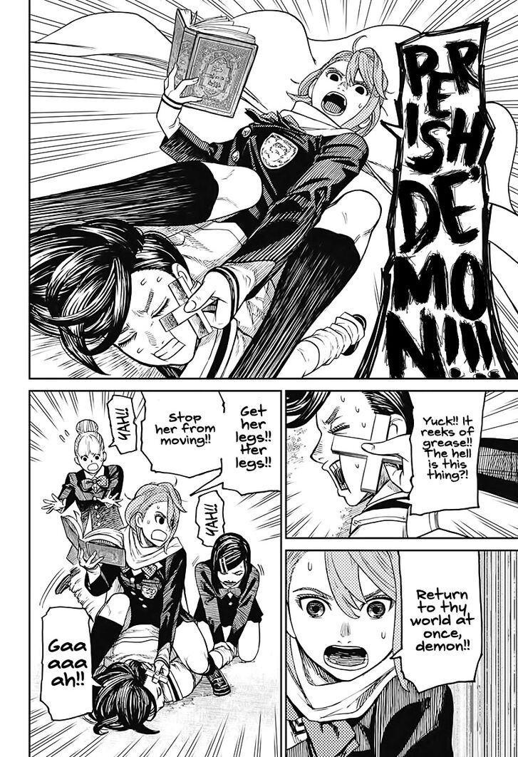 Gachi Akuta Chapter 013 page 26