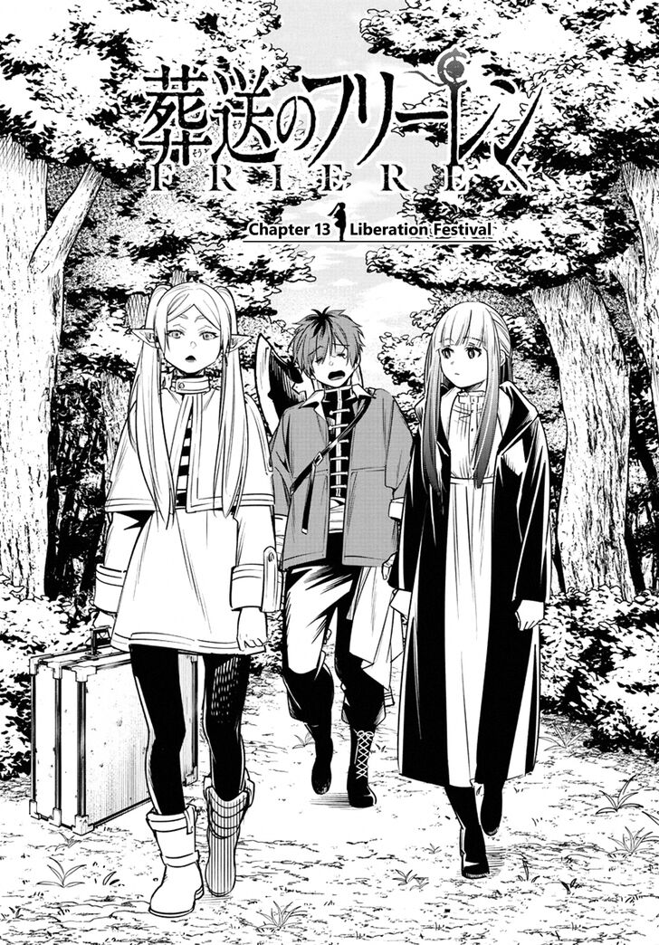 Gachi Akuta Chapter 013 page 37