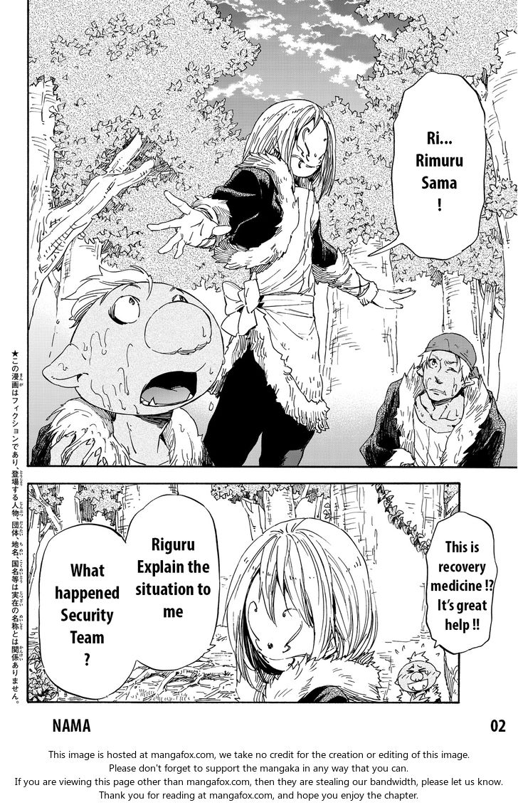 Gachi Akuta Chapter 013 page 42