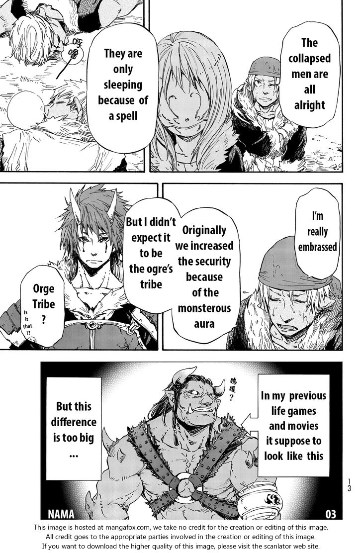 Gachi Akuta Chapter 013 page 43