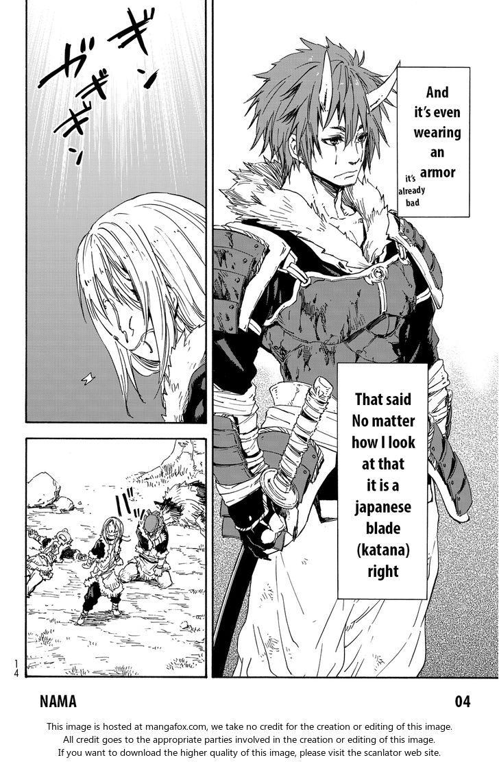 Gachi Akuta Chapter 013 page 44