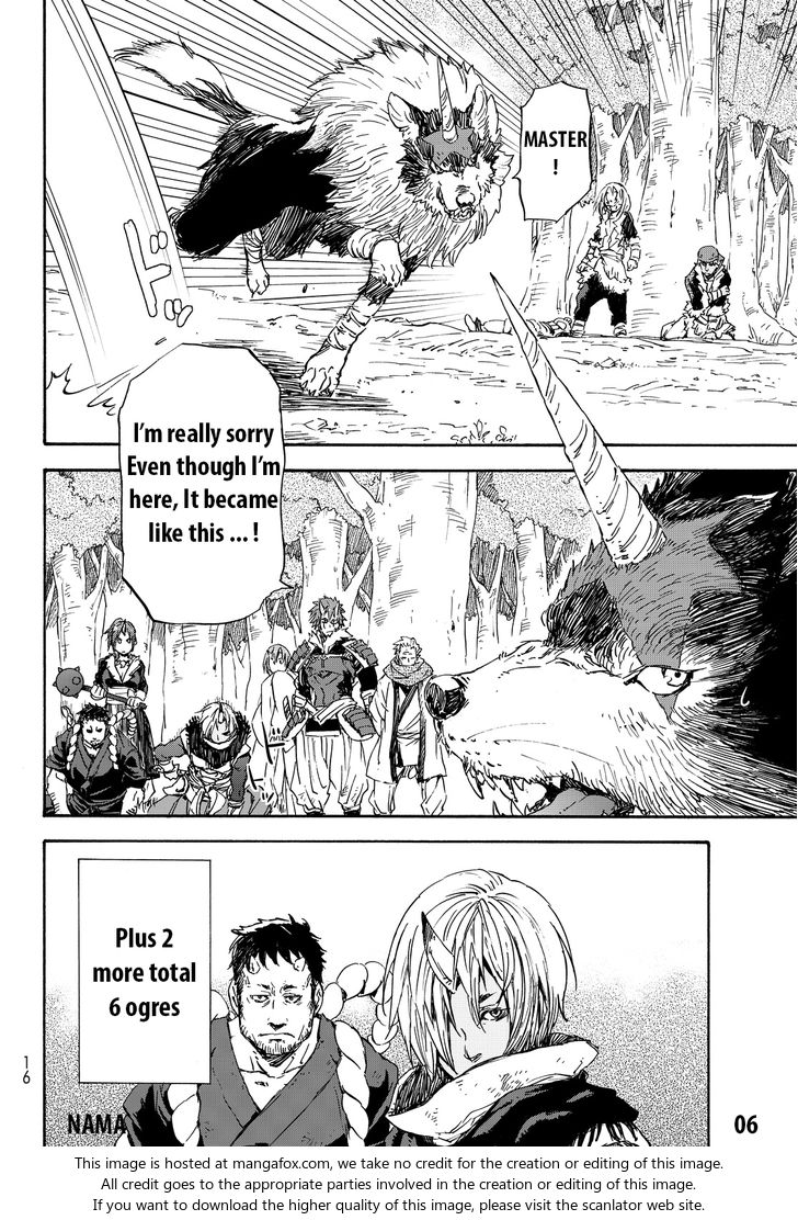 Gachi Akuta Chapter 013 page 46