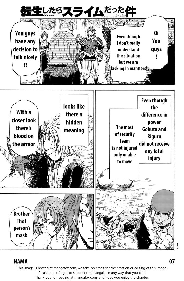 Gachi Akuta Chapter 013 page 47