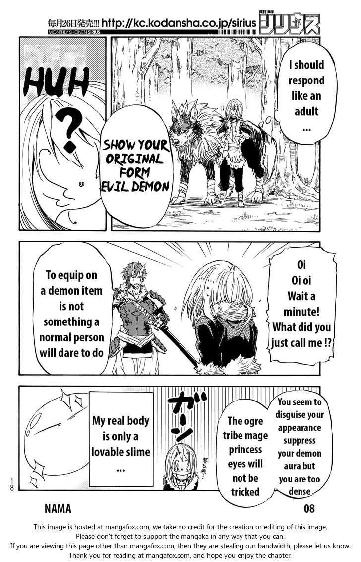 Gachi Akuta Chapter 013 page 48