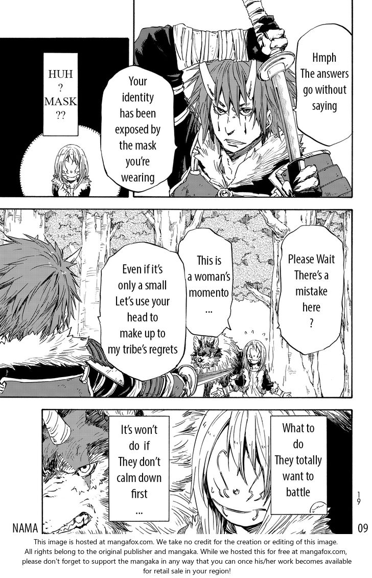 Gachi Akuta Chapter 013 page 49